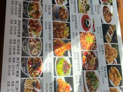 -老西安韩记三鲜煮馍(四府街店)