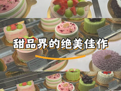 -布歌东京(合生汇店)