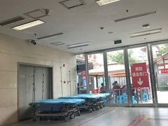 -成都市第二人民医院(庆云院区)