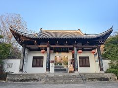 -敬亭山风景名胜区