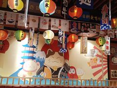 -花禾洋风料理(天元四季城店)