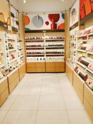 -悦诗风吟innisfree