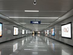 -取水楼(地铁站)