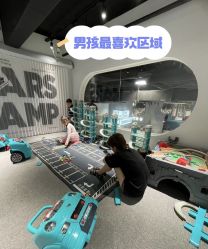 -MINI MARS KIDS CLUB亲子家庭中心(长宁天山店)