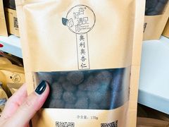 -杏好遇见你(总店)