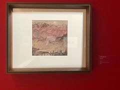 -中国美术学院-美术馆