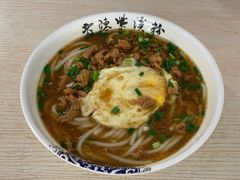 -武夷紫溪粉面