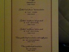 -成桂西餐厅·42年的味道(五大道疙瘩楼店)