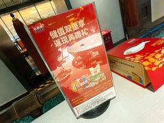 -旺顺阁鱼头泡饼(常营店)