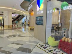 -园里火锅(仁和新城店)