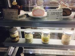 -治愈系甜品The Soothing Dessert(科海大楼店)