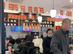 大堂-十八家面馆(均瑶店)