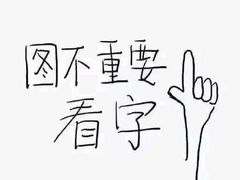 -阿香米线(宁波来福士广场店)