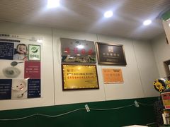 -德禄酸奶(小公园店)