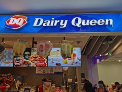 门面-DQ·蛋糕·冰淇淋(西直门店)