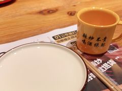 -喝丢一只鞋海鲜烧烤·海肠捞饭(文体街店)