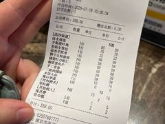 -高淳味道(丹阳湖北路店)