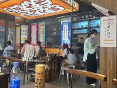 -小螺大作·螺蛳粉火锅(林和西店)