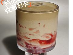 -乔曰Qiao Yue·茶咖局