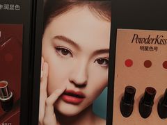-北京大学