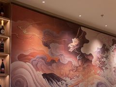 -和彩放题(渔阳店)