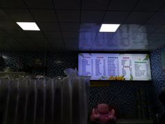 -好时味十三姨(河西路店)