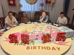 -老山东·山东菜(鲁菜名店)