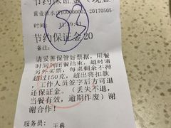 -鑫海汇海鲜烤肉自助(北国商城店)