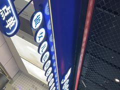 -煲珠公·老红糖珍珠奶茶(长宁龙之梦店)