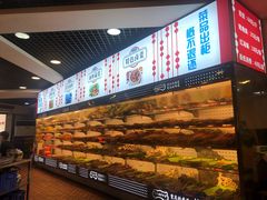 -江二娃串串香(科园四路总店)