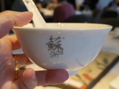 -苏浙汇(肇嘉浜路总店)