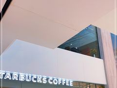 -星巴克臻选(济南恒隆店)