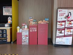 -麦当劳(杭州临平万达广场店)