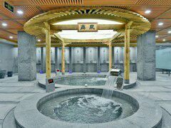 -绿岛汤泉韩式休闲会所