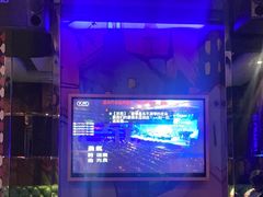 -酷麦私人订制KTV