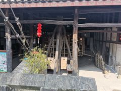-燊海井