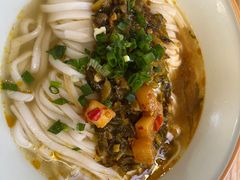 -津市刘聋子粉馆(林科大店)