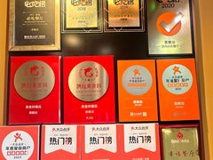 -青鹤谷(苏州店)