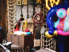 -四海一家自助餐(益田假日广场店)