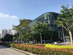 -上海跨国采购会展中心