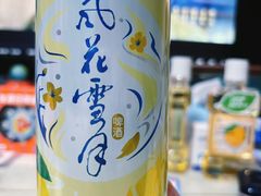 -西二旗智学苑