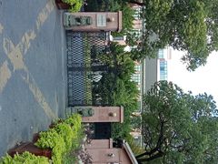 -上海市曹杨第二中学