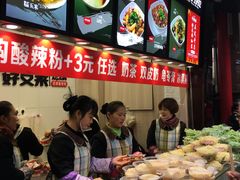 -八一好吃街·高品美食广场