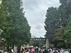 -云南师范大学(一二一西南联大校区)