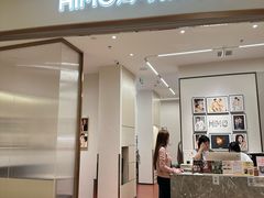 -海马体照相馆丨大师(青岛万象城店)