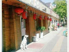 门面-鳗鱼家·深夜食堂(军博店)