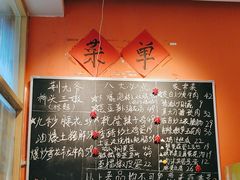 -荆九爷爆炒桥头三嫩(夫子庙店)