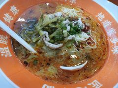 -程胖娃重庆小面(嘉禾金铂店)