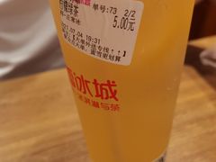 -蜜雪冰城(万达金街中段店)