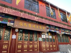 -古陶文明博物馆